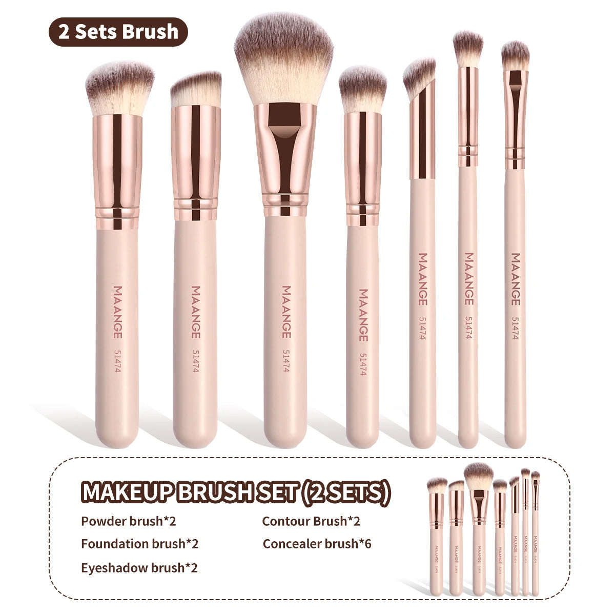 7-Piece Professional Makeup Brush Set